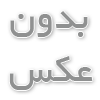 فیزیولوژی بازسازی اپیدرم و نقش سایش مکانیکی کنترل‌شده